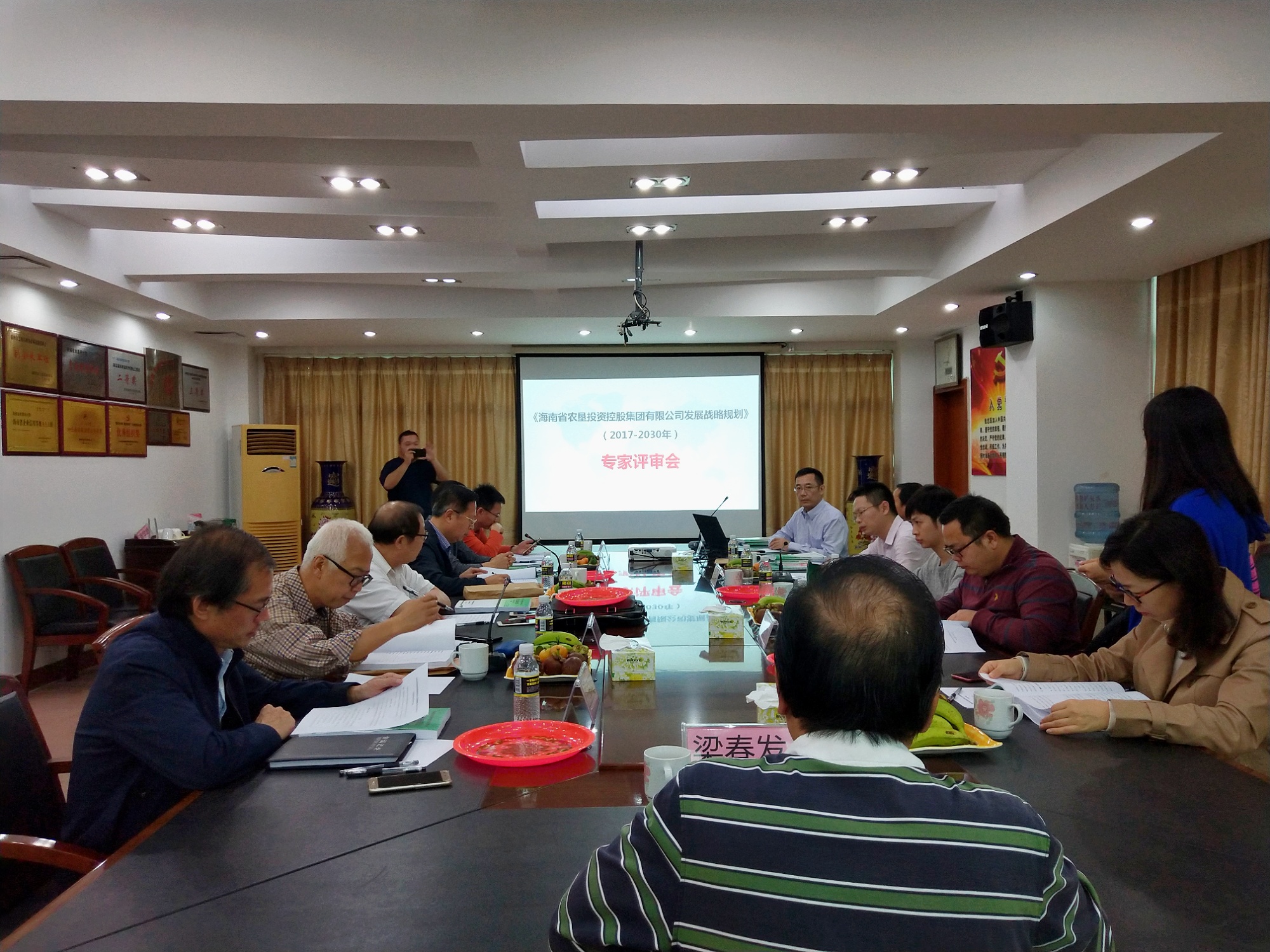 評審會現(xiàn)場