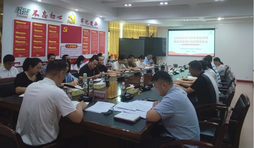 1745457724703060.jpg 圖片2.jpg