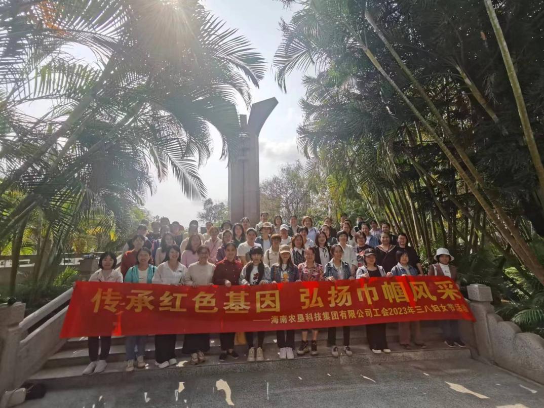 1745482682874657.jpg 3.8活動(dòng)1.jpg